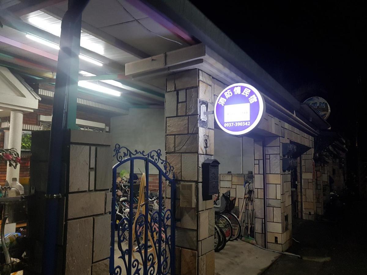 Fire B&B Chishang Dış mekan fotoğraf